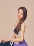 Eun-Ju (Lily) Lee