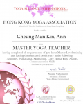 Cheung Man Kin, Ann 500 hours certificate